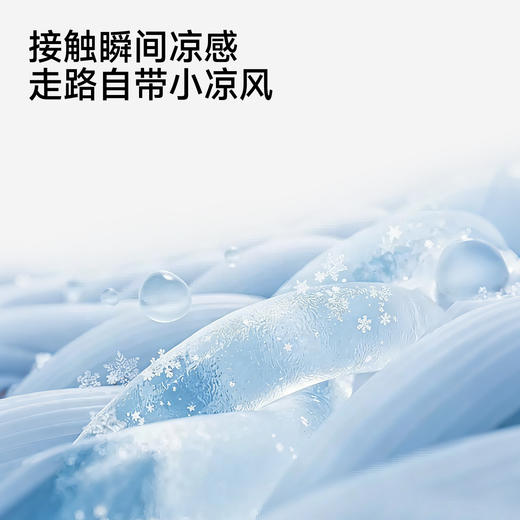 【商场同款】英氏夏季新品女宝宝短袖上衣女童宽松小飞袖圆领小衫 商品图1