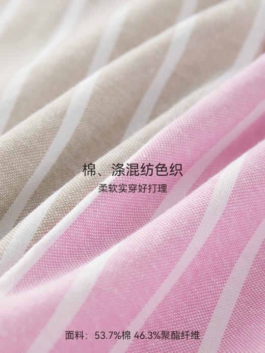 智性风采 色织条纹衬衫FCG1SHT048 商品图6