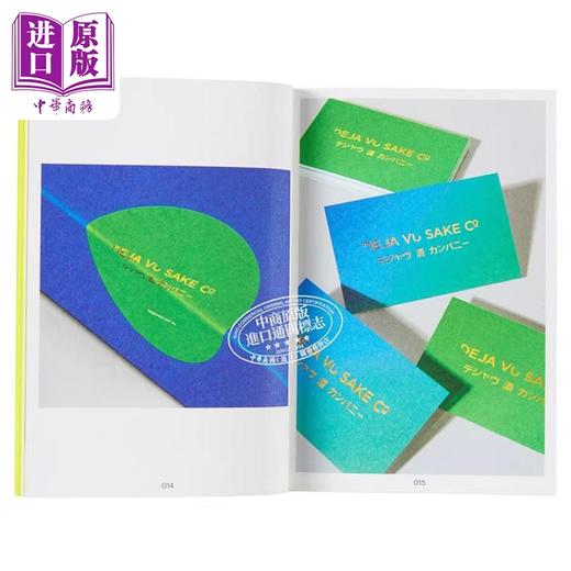【中商原版】Palette Mini Series 04: Neon 进口艺术 调色板迷你系列04：霓虹 商品图3