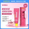 安娜魅纳 口腔护理亮白牙膏100g（蜜汁桃桃） 商品缩略图1