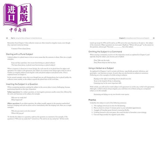 【中商原版】DK成人语法指南 全面提升写作能力的指南与练习册 Grammar for Grown-Ups Comprehensive Guide and Workbook 商品图3