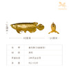 铜师傅《金龙鱼》客厅桌面铜摆件 家居装饰工艺品 商品缩略图8