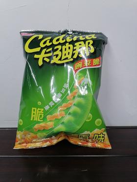 卡迪那豌豆脆