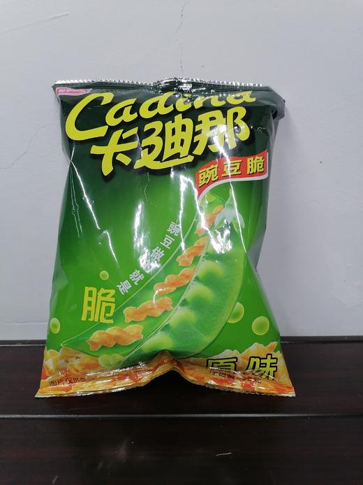 卡迪那豌豆脆 商品图0