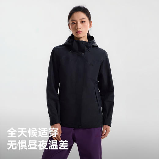 伯希和2026新款三合一冲锋衣Teflon三防全天候防雨可拆卸登山外套 商品图3