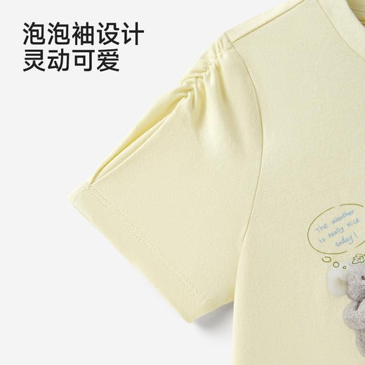 【联名款】英氏&Happy Horse儿童衣服宝宝夏季短袖T恤女宝上衣 商品图3