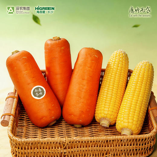 应时而食-蔬菜盒子 商品图2