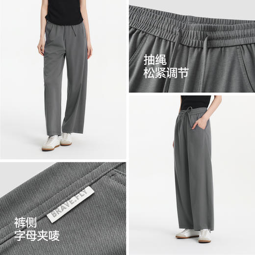 森马休闲裤女夏分割宽松弧形长裤女生显瘦百搭简约慵懒时尚弯刀裤 商品图2