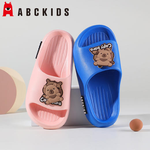 【ABCKIDS】儿童拖鞋卡皮巴拉夏季室内外家居男女童防滑拖鞋24-40 商品图5