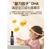 爷爷的农场亚麻籽油250ml 商品缩略图1