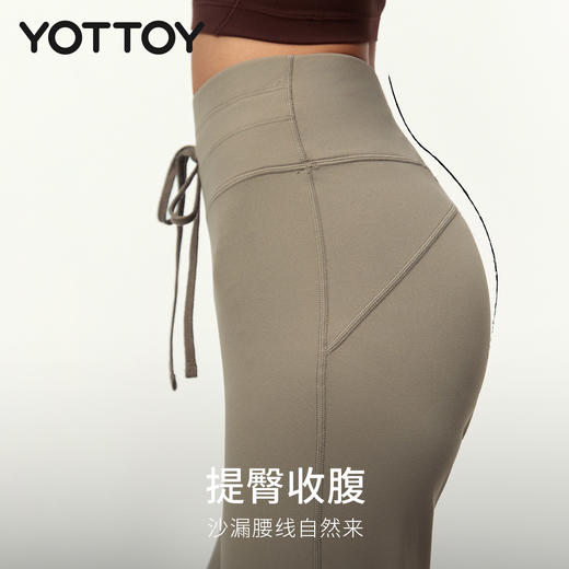 YOTTOY抽绳微喇裤 瑜伽长裤女 喇叭高腰提臀 运动普拉提训练服 健身裤 商品图2