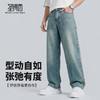 【含棉】圣得西男士休闲裤2026新款春季柔软舒适简约百搭直筒长裤 商品缩略图2