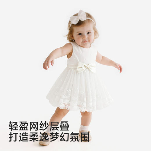 【商场同款】英氏女童背心裙春夏季新款裙子宝宝洋气公主裙 商品图1