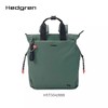 Hedgren 海格林 背包  HSTG04/888-F 水鸭绿. 商品缩略图0