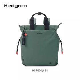 Hedgren 海格林 背包  HSTG04/888-F 水鸭绿.