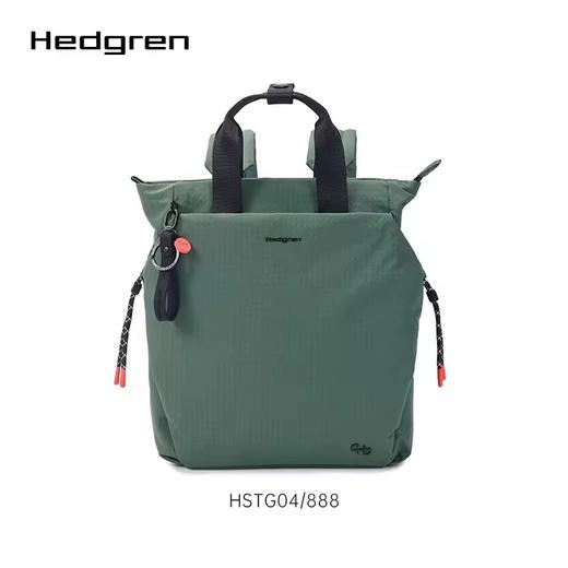 Hedgren 海格林 背包  HSTG04/888-F 水鸭绿. 商品图0