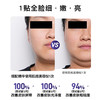 花至美容仪|肌提美容仪 商品缩略图4