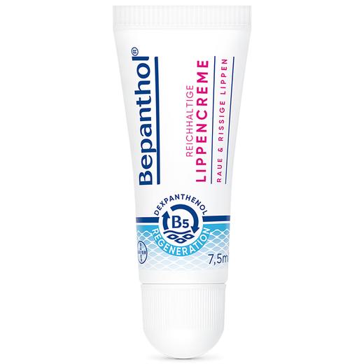 【保税仓】德国 拜耳 （Bepanthen）B5精华唇膏拜耳口水膏7.5ml 商品图2