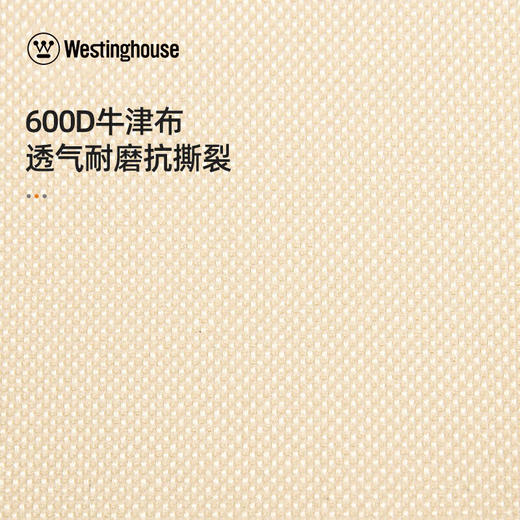 Westinghouse西屋便携可折叠克米特椅MN05B 商品图2