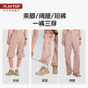 PlayTop轻量梨型高腰辣妹阔腿裤户外耐磨防泼水显瘦女徒步登山裤 商品缩略图3
