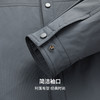 【易打理】圣得西商务休闲夹克2026年春季新款男士夹克高级感外套 商品缩略图7