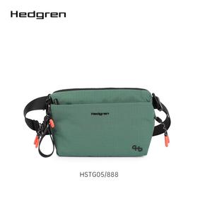 Hedgren 海格林 单肩包  HSTG05/888-F 水鸭绿.