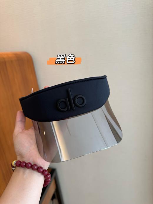 Alo镭射空顶帽，七个颜色，任意挑选，百搭 商品图5