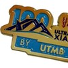 2026战马厦门（同安）越野赛 by UTMB®限定版冰箱贴徽章马拉松跑步完赛纪念周边收藏 商品缩略图3