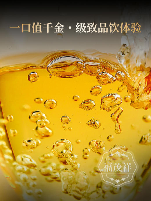 【曼松高杆】藏茶人必藏 2026年春茶易武茶区曼松普洱茶生茶高杆古树茶饼357g 商品图2