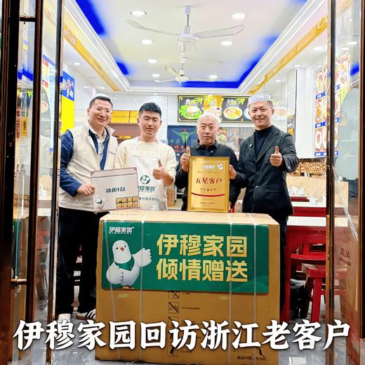 伊穆家园·清真优质白素饼  麦香纯正，夹菜神器（60个/箱） 商品图2