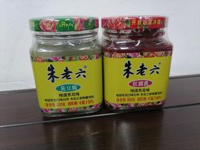 朱老六腐乳
