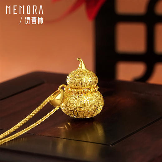 【新品首发】足金铜钱纹葫芦套链【按克计价黄金2】MEMORA诗普琳GN267401、GN267402 商品图5