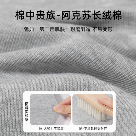 唯品成分更换撤柜爆款女童阔腿裤 商品图1