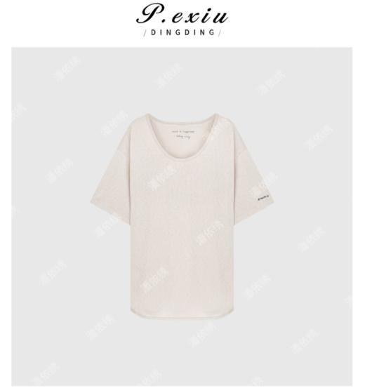 03-3潘依绣丁丁宠粉夏季简约休闲U领字母印花短袖T恤 G9032 商品图0