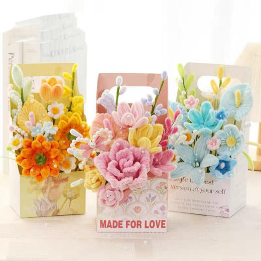 DIY扭扭棒捧花盒手工材料包（多图案，随机发货） 商品图0