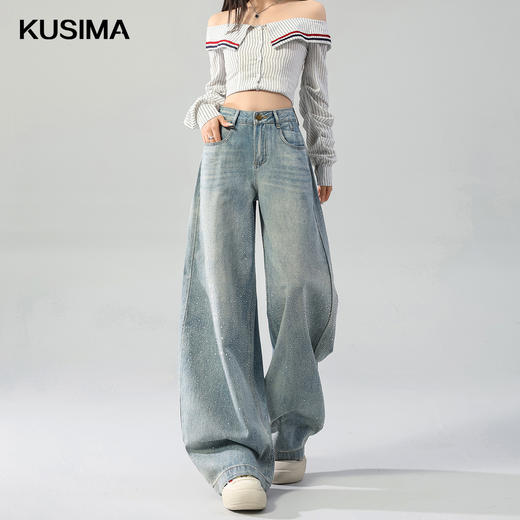 天丝棉牛仔裤 满天星烫钻垂感显瘦裤 商品图1