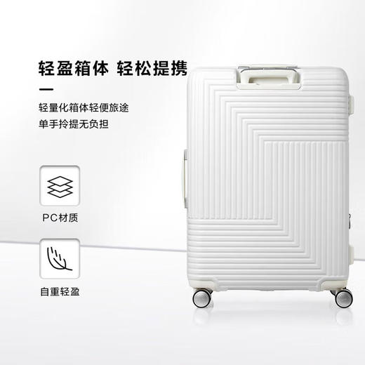 新秀丽（Samsonite）行李箱20英寸拉杆箱学生可扩容旅行箱包HK6 商品图5
