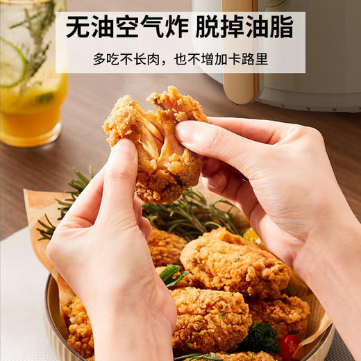 HYUNDAI空气炸锅 SL-KZ-5LJ3【LXYGCJ1.5】 商品图4