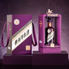 贵州茅台酒2026年马年生肖茅台（珍享版）53度500ml 商品缩略图1
