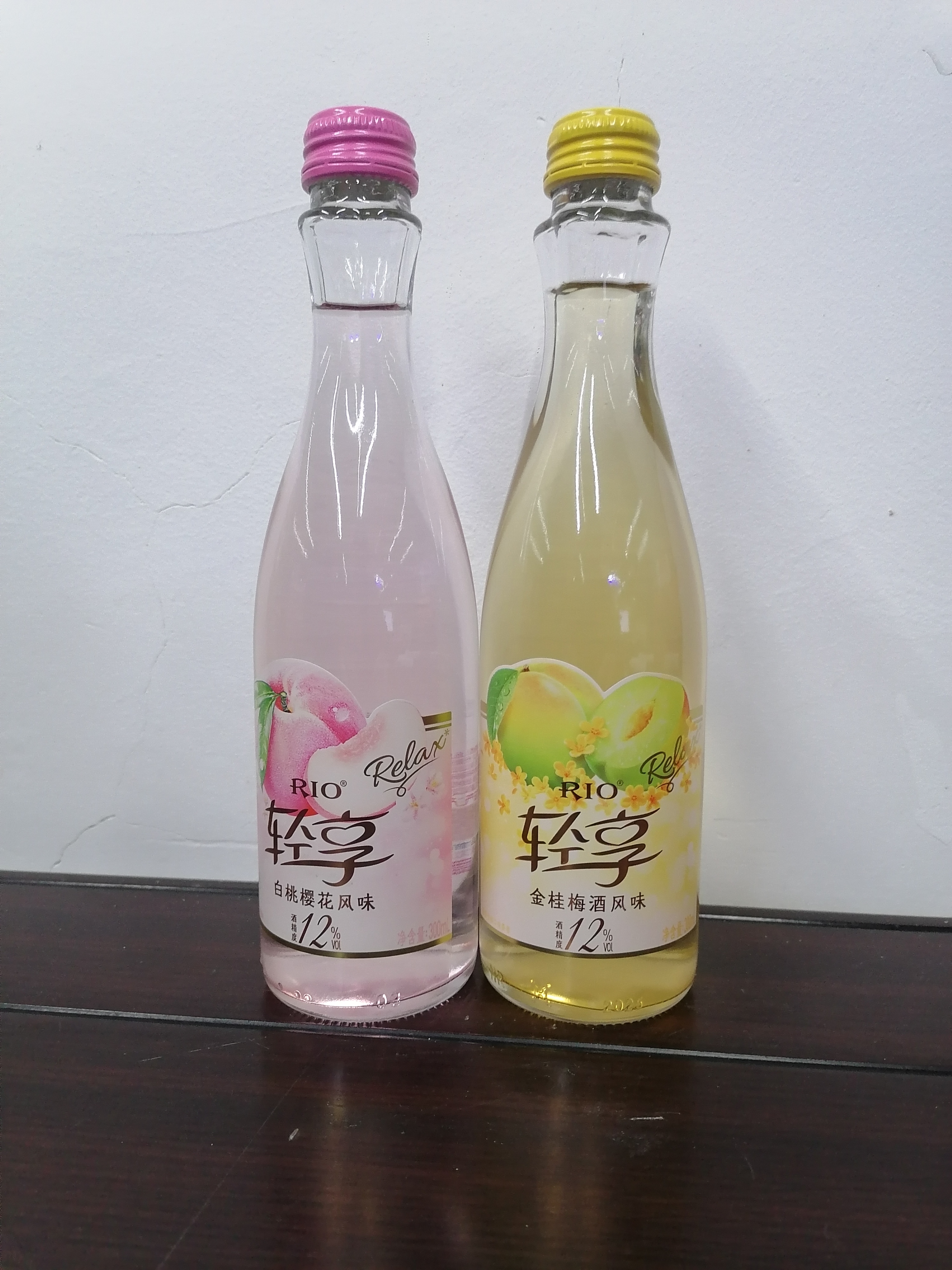 锐澳轻享风味饮料