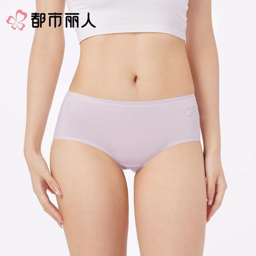 都市丽人内裤女士内裤95棉内裤棉质中腰内裤舒肤棉LKC5F4 商品图1
