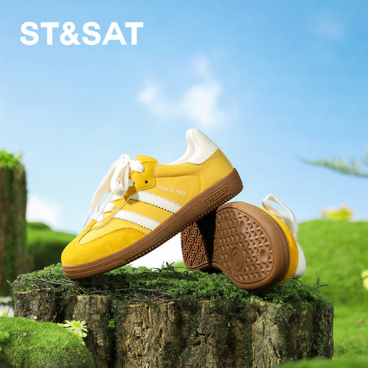 【童鞋】星期六校园运动风百搭休闲男女童德训鞋SSE1192L02 商品图3