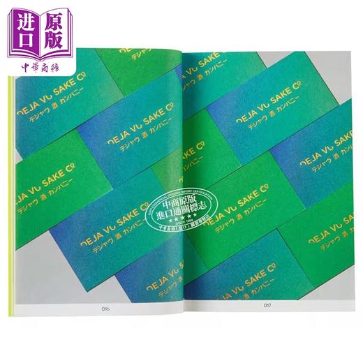 【中商原版】Palette Mini Series 04: Neon 进口艺术 调色板迷你系列04：霓虹 商品图4