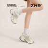 ZHR则则厚底增高老爹鞋女夏季爆款网面透气运动鞋百搭轻便跑步鞋 商品缩略图9