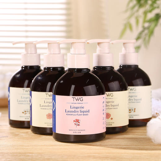 【香氛去渍❗无刺激性】TWG乌木与玫瑰内衣洗衣液清洗液女士专用除异味内衣洗衣液300ml。xa 商品图0