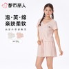 都市丽人睡衣女士睡衣薄家居服针织纯棉提花睡衣女士棉质短袖套装女装短袖短裤LHC2A1 商品缩略图0
