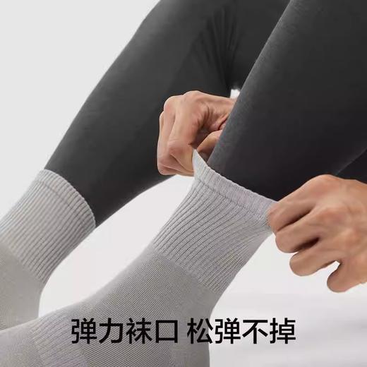 【有棵树 】高含棉量男士中筒袜四双装YSSO3008 商品图4