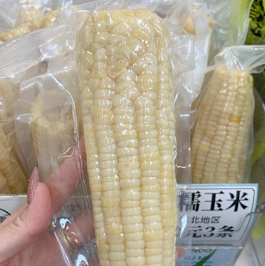 甜糯玉米（白色） 商品图0