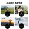 联想（Lenovo）双频GPS运动智能手表G111 商品缩略图5