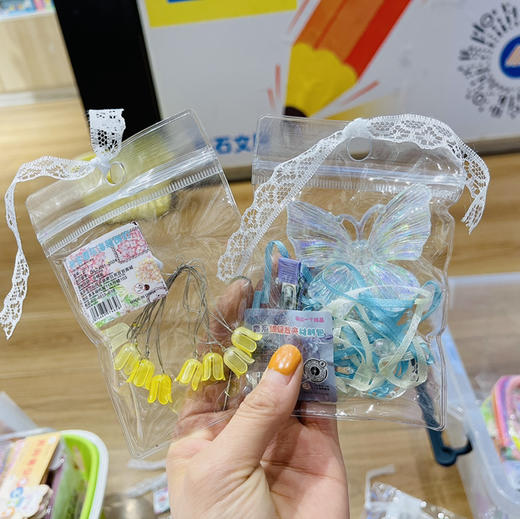 DIY手工材料氛围装饰灯（随机发货） 商品图1